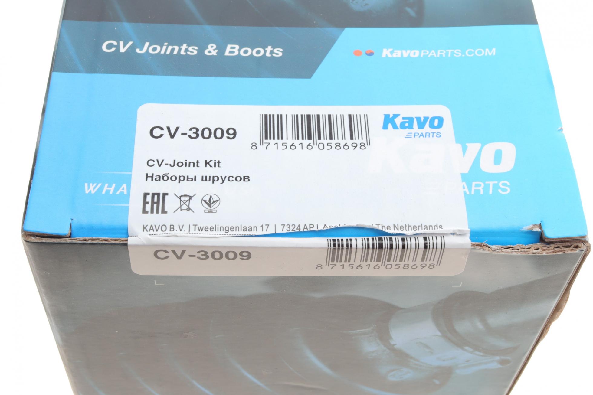 CV3009 KAVO PARTS